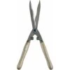 Gardena Hand Heckenschere NatureCut Gartenschere Strauchschere Gras Schere -Garten Care Geschaft 19865091 1
