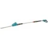 Gardena 18V Akku-Teleskop-Heckenschere THS 42/18V P4A OhneAkku 14732-55 -Garten Care Geschaft 31070857 1